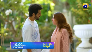 Ghaata Episode 79 Promo | Tomorrow at 10:00 PM only on Har Pal Geo