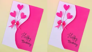 Happy birthday card | ,How to make birthday card | Happy birthday gift #Artcyclopedia