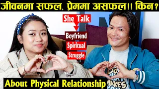 मेचु धिमाल सँग सफलताको कथा !! Mechu Dhimal_ About Physical Relationship, Boyfriend, struggle Success