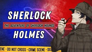 เชอร์ล็อค โฮล์ม ภาค 5  The Adventure of Sherlock Holmes