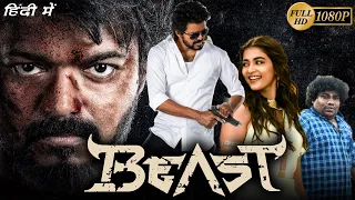Beast Full Movie In Hindi Dubbed 2022 | Thalapathy Vijay, Pooja Hegde | Nelson | HD Facts & Review