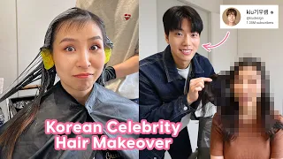 Korean Celebrity Hairstylist Kiu Gives Me a Hair Makeover