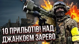 "ПО КРИМУ Б'ЮТЬ БАЛІСТИКОЮ!": у росіян паніка, полетіли АТАКМСи. Удар по аеродрому, багато поранених