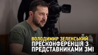 Зеленський про вибух у Польщі, ракетні удари по Україні та переговори з Путіним – пресконференція