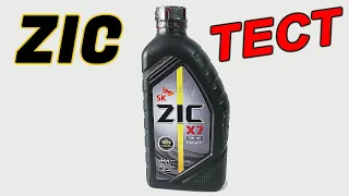 ZIC X7 5W-30 API SN Plus - анализ бюджетного масла для японских и корейских автомобилей.