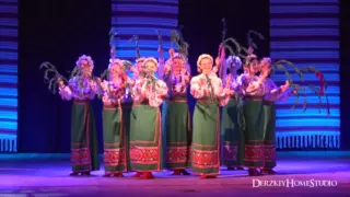 Druzhba danse, Chernigov, Ukraine