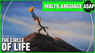 Lion King “The Circle of Life” | Multilanguage (Requested)