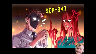 SCP 347 Невидимая женщина Анимация SCP ▶ реакция