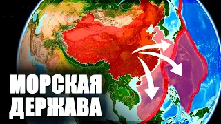 Морской флот Китая станет крупнейшим в мире [CR]