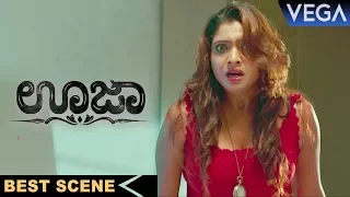 Ghost Attack To Madhuri Itagi || Ouija Movie Scene || Madhuri Itagi, Shraddha Das