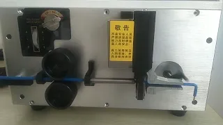 Cable Bender Machine, Electric Wire Bending Machine