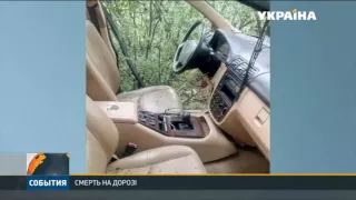 У ДТП загинув керівник Великоновосілківської адміністрації Донеччини