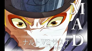 【MAD】Anime MV  / ナルト VS サスケ 『アウトサイダー』