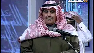 #شاعر_المعنى4 | الحلقة التاسعة | محاورة سلطان الهاجري / محمد السناني