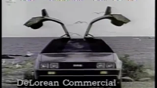 John DeLorean story on CBS Evening News - October 22, 1982