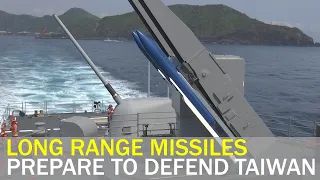 Taiwan develops long-range missiles for cross-strait defense | Taiwan News | RTI