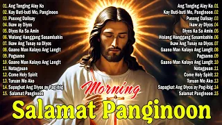 Ang tanging Alay Ko 🙏 Tagalog Worship Christian Songs Praise Morning