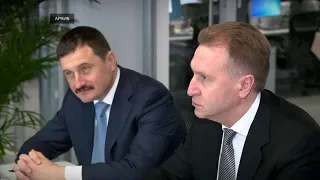 Четыре года работы И. М. Рудени в должности губернатора Тверской области