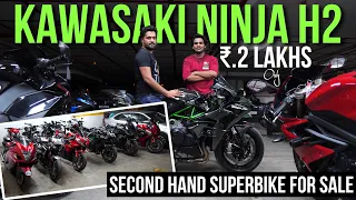 ₹.1 लाख मैं Superbike🔥|Only one in India |Second hand Ninja H2 For sale|Second hand superbike