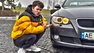 БМВ по цене ЛОГАНА. BMW 320i E92