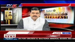 16th June 2020 TV5 News Business Breakfast | Vasanth Kumar Special