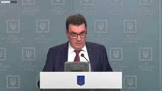 Брифінг РНБО за результатами засідання 10 листопада: ситуація на кордоні з Білоруссю | ПРЯМИЙ ЕФІР