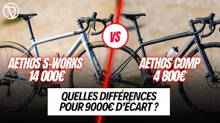 9000 euros d'écart : Aethos S-Works vs Aethos Comp ! Quelles différences ?