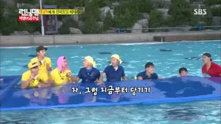 130915 런닝맨(지효공주 쟁탈전) #26(12)