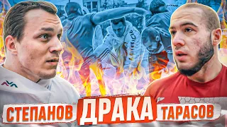 ДАНИИЛ СТЕПАНОВ vs. АРТЕМ ТАРАСОВ! СПРОСИЛ за СЛОВА...