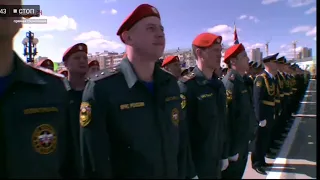 Прямая трансляция парада ко Дню Победы в Якутске