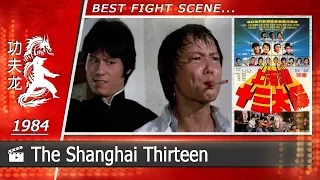 The Shanghai Thirteen (上海灘十三太保) | 1984 (Scene-1) CHINESE