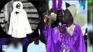 Abdoulaye Diop Bichri"Thiéy Serigne TOUBA"