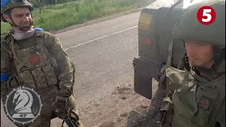 😂 АХАХА! У що вдягнені 🐷🐶🇷🇺 окупанти - показали бійці 47 ОМБр "Маґура"! 💪