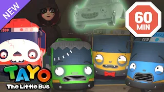 Spooky Night with Tayo | Vehicles Cartoon for Kids | Tayo English Episodes | Tayo the Little Bus