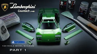 [Part 1] Lamborghini Countach LP400 | Aoshima | 1/24 | Scale Model Building | ASMR