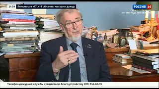 Главный герольдмейстер при президенте РФ Г.Вилинбахов о значении цветов флага РФ. Без комментариев.