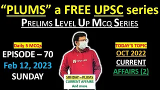 Vysh IAS PLUMS - Episode 70 - Current Affairs | UPSC Prelims Test series | UPSC Prelims daily mcqs