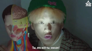 NCT DREAM – My First and Last рус саб