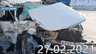 Подборка аварии ДТП на видеорегистратор от 27.02.2021 год