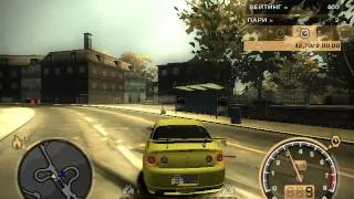 Прохождение Need For Speed Most Wanted #2 (Сонни-Хо Сеун)