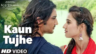 Kaun Tujhe 1 Hour | 1 hour loop | Sushant Singh Rajput | Disha Pathani | Palak Muchhal