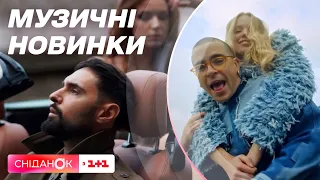 🎶«Вільний» Віталій Козловський, «Стиль» Велбоя, «Моя країна» Максима Бородіна — музичні новинки