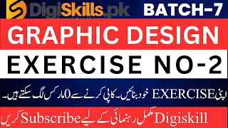 graphic design exercise no 2 batch 7 solution | #graphic design | #batch 7 | #digiskills