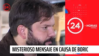 Poder Judicial denunció misterioso mensaje aparecido en causa de Gabriel Boric | 24 Horas TVN Chile