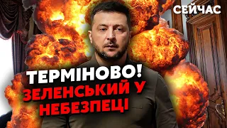 🔥Готується ВБИВСТВО Зеленського. Путін ПРИГОТУВАВ засідку. Це станеться на ПЕРЕГОВОРАХ/Сидельников