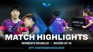 Kuai Man/Zhang Rui vs Li Yu-Jhun/Cheng I-Ching | WD R16 | WTT Contender Doha 2023