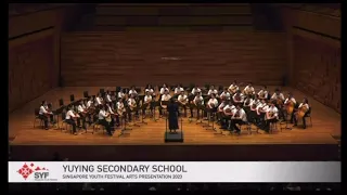 SYF 2023 - Yuying Secondary School | Guitar Ensemble