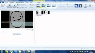 Обучение Windows Live Movie Maker