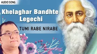 Khelaghar Bandhte Legechi | Sandipan Banerjee | Best Of Rabindra Sangeet