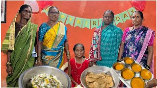 प्रांजूचा वाढदिवसाला बनवली बिर्याणी, आमरस पुरी 😍 | कोकणातील गावचे सेलिब्रेशन | S For Satish | Kokan